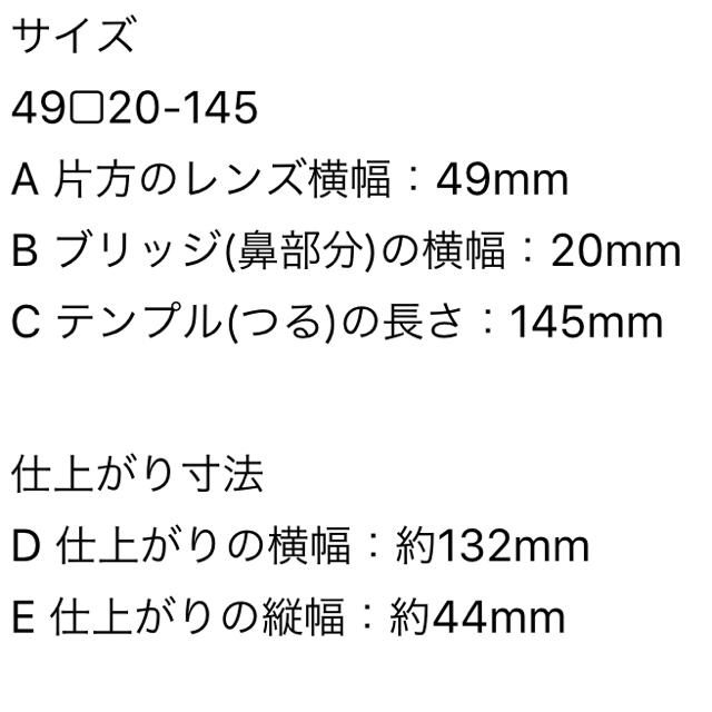 Zoff(ゾフ)の保証書あり◆Zoff めがね レディースのファッション小物(サングラス/メガネ)の商品写真