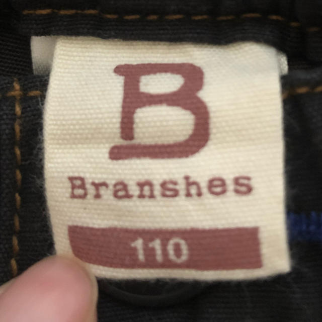 Branshes(ブランシェス)のブランシェス ズボン110サイズ キッズ/ベビー/マタニティのキッズ服男の子用(90cm~)(パンツ/スパッツ)の商品写真