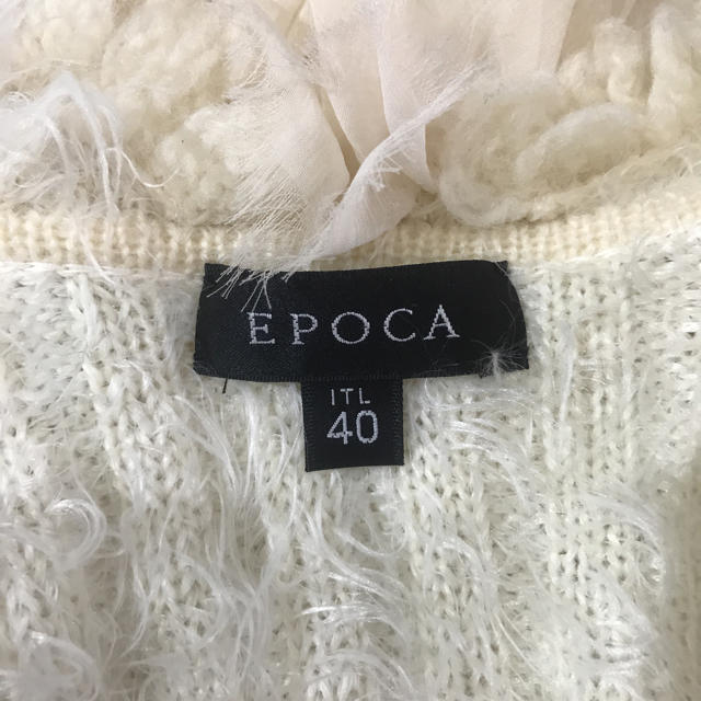 EPOCA(エポカ)のEPOCA ファージャケット  レディースのジャケット/アウター(毛皮/ファーコート)の商品写真