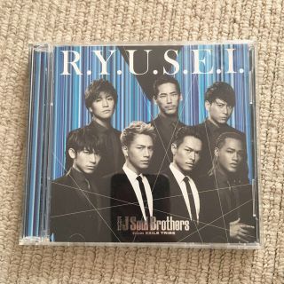 サンダイメジェイソウルブラザーズ(三代目 J Soul Brothers)の三代目 R.Y.U.S.E.I(その他)