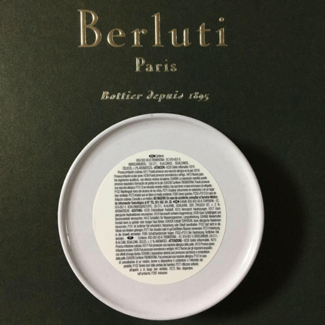 Berluti(ベルルッティ)のベルルッティ メンテナンス  ケア クリーム クリア 透明 ショッパー付き メンズのメンズ その他(その他)の商品写真