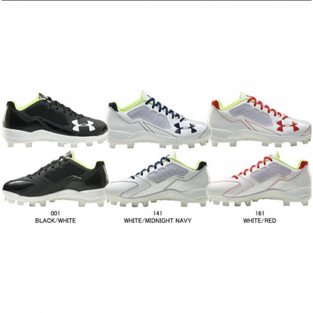 UNDER ARMOUR - アンダーアーマー スパイク 25.5cm ホワイト UNDER ARMOUR - アンダーアーマー スパイク 25.5cm ホワイト