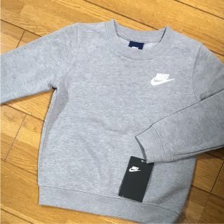ナイキ ワンポイント 子供 Tシャツ カットソー 男の子 の通販 27点 Nikeのキッズ ベビー マタニティを買うならラクマ ナイキ ワンポイント 子供 Tシャツ カットソー 男の子 の通販 27点 Nikeのキッズ ベビー マタニティを買うならラクマ