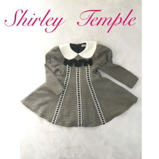 シャーリーテンプル(Shirley Temple)のシャーリーテンプル  美品 お上品  ワンピース 110 フォーマルドレス(ドレス/フォーマル)