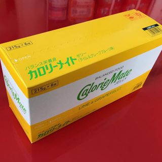 オオツカセイヤク(大塚製薬)の【最終値下げ‼️】カロリーメイトゼリー6本／訳あり激安✨(その他)