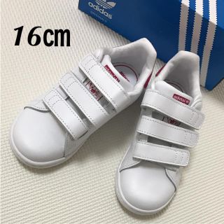 アディダス(adidas)の新品 16㎝ アディダス オリジナルス スタンスミス スニーカー(スニーカー)