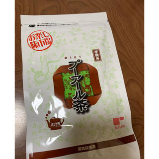 ダイエットプーアール茶(ダイエット食品)