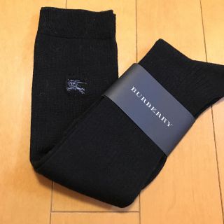 バーバリー(BURBERRY)のBURBERRY ハイソックス (ソックス)