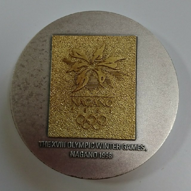 専用:長野オリンピック記念貨幣発行記念、500円発行記念 硬貨 貨幣