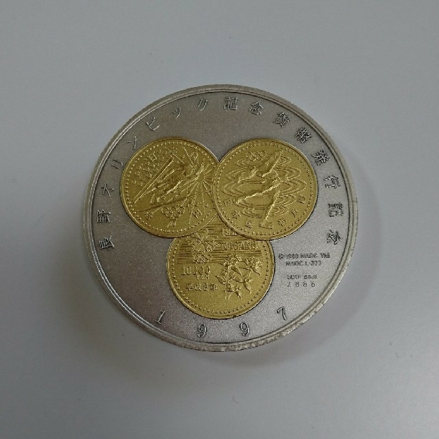 専用:長野オリンピック記念貨幣発行記念、500円発行記念 硬貨の通販 by nktnakk1009's shop｜ラクマ