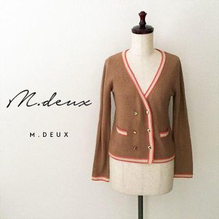 エムドゥー(M.deux)のエムドゥ☆キャメルニットカーディガン(カーディガン)