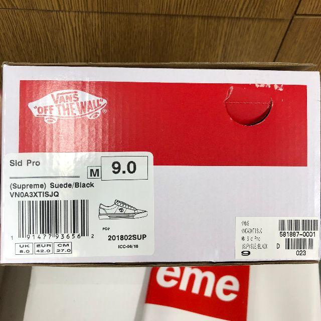 Supreme Vans Sid Pro Black 27cm バンズ