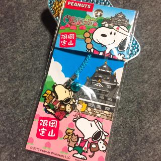 スヌーピー(SNOOPY)のスヌーピー  ご当地 キーホルダー 岡山(キーホルダー)