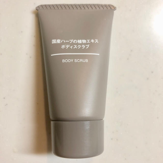 MUJI (無印良品)(ムジルシリョウヒン)の無印良品 ボディスクラブ コスメ/美容のボディケア(ボディスクラブ)の商品写真