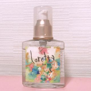 ロレッタ(Loretta)のLoretta ベースケアオイル(オイル/美容液)