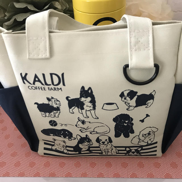 KALDI - カルディ、犬の日お散歩バックの通販 by moca’s shop ︎｜カルディならラクマ