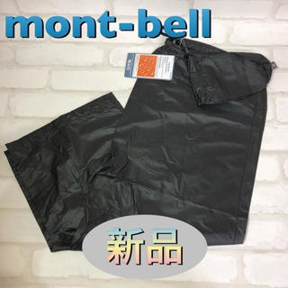 モンベル(mont bell)のmont-bell モンベル ストレッチウィンドウパンツ(登山用品)