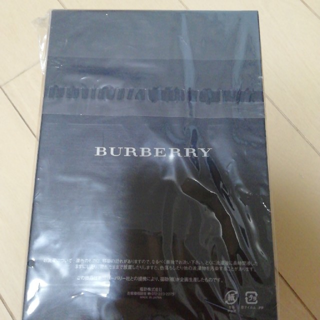 BURBERRY(バーバリー)のトランクス メンズのアンダーウェア(トランクス)の商品写真