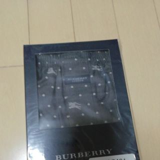 バーバリー(BURBERRY)のトランクス(トランクス)