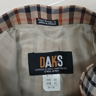 ダックス(DAKS)のDAKS チェックスカート(ひざ丈スカート)