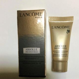 ランコム(LANCOME)のランコム UV 下地 ★最高級ライン アプソリュ プレシャスセルクリーム(化粧下地)