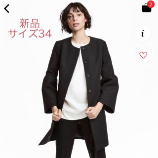 エイチアンドエム(H&M)の【新品】H&M フレアスリーブ コート ブラック 34(ノーカラージャケット)