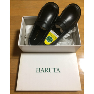 ハルタ(HARUTA)の学生履(ローファー/革靴)