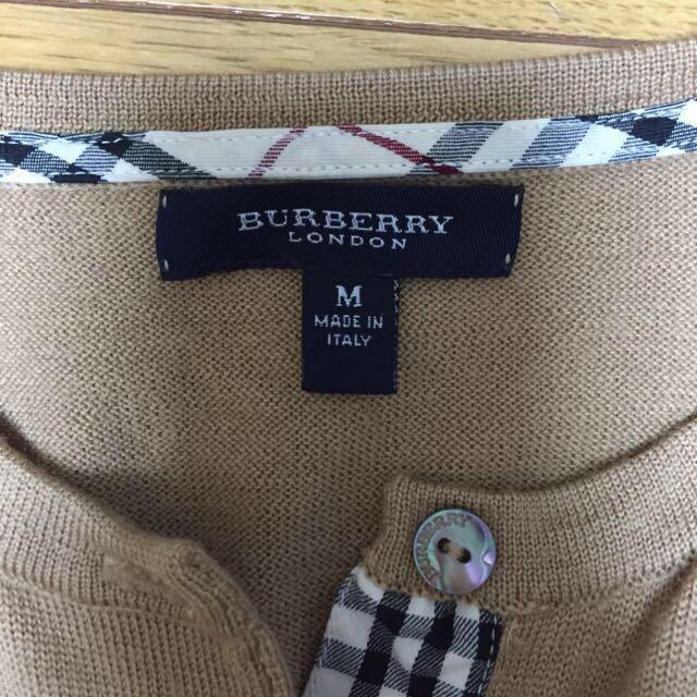 BURBERRY(バーバリー)のバーバリー*カーディガン レディースのトップス(カーディガン)の商品写真