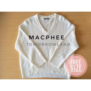 マカフィー(MACPHEE)の®️様トゥモローランド マカフィー ニット ●美品●(ニット/セーター)