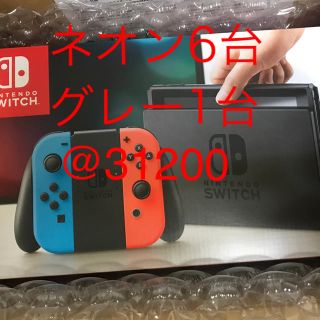 ニンテンドウ(任天堂)の新品 任天堂 Switch 7台 5%オフ利用可能 @31200円 送料込(家庭用ゲーム機本体)