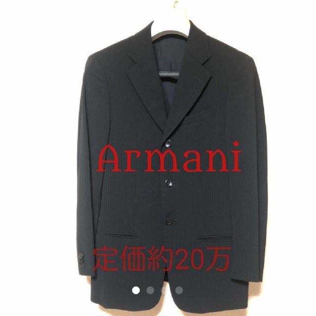 Giorgio Armani(ジョルジオアルマーニ)のArmani アルマーニ スーツ メンズのスーツ(セットアップ)の商品写真
