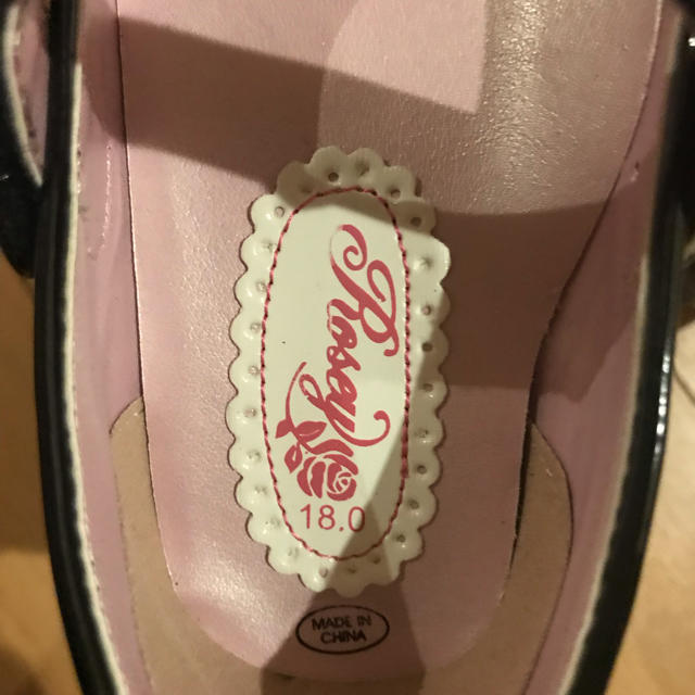 motherways(マザウェイズ)の女の子フォーマル靴 キッズ/ベビー/マタニティのキッズ靴/シューズ(15cm~)(フォーマルシューズ)の商品写真