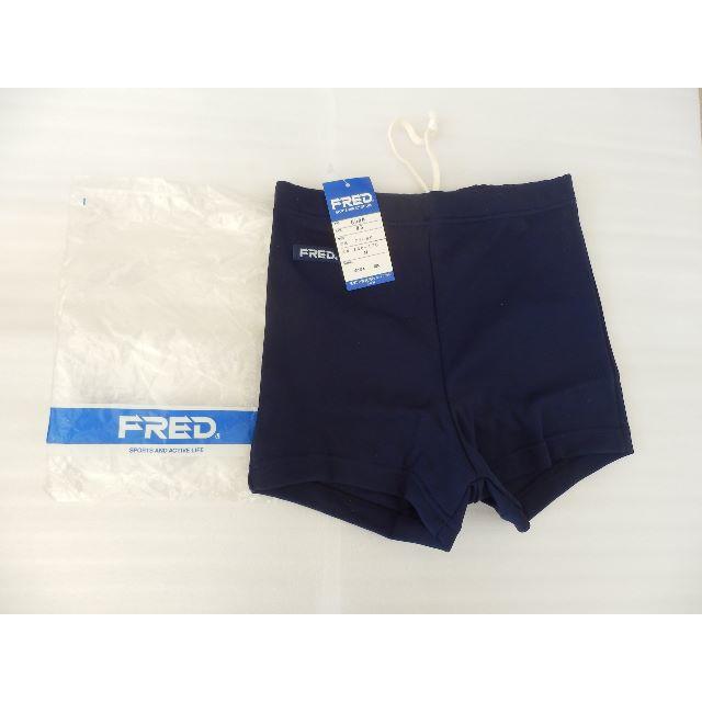 FRED(フレッド)のlapis工房様専用★フレッド FRED★スクール水着 M 身長160～170 スポーツ/アウトドアのスポーツ/アウトドア その他(マリン/スイミング)の商品写真