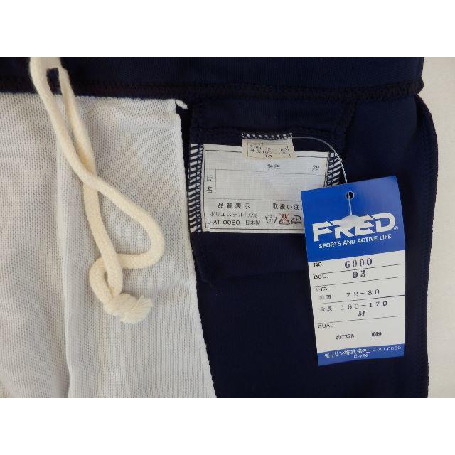 FRED(フレッド)のlapis工房様専用★フレッド FRED★スクール水着 M 身長160～170 スポーツ/アウトドアのスポーツ/アウトドア その他(マリン/スイミング)の商品写真