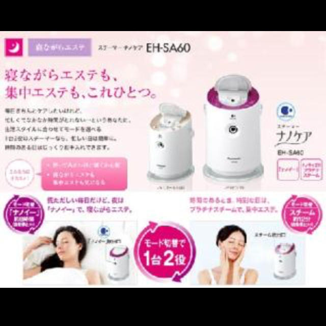 ☆自社エリア内限定商品☆ 中古 3ドア冷蔵庫 三菱 (No.9391) ☆自社エリア内限定商品☆ 中古 3ドア冷蔵庫 三菱 (No.9391)