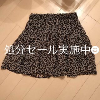 エイチアンドエム(H&M)のH&M ミニスカート  処分セール実施中☻(ミニスカート)