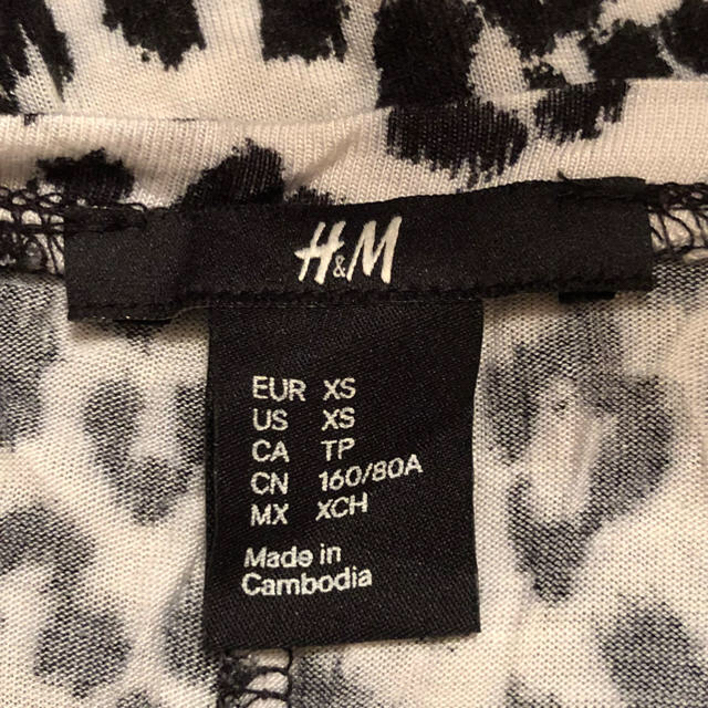 H&M(エイチアンドエム)のH&M レオパード柄 トップス  レディースのトップス(Tシャツ(半袖/袖なし))の商品写真