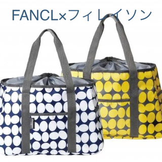 ファンケル(FANCL)のうず様専用です‼️FANCL×finlayson北欧 ネイビー(トートバッグ)