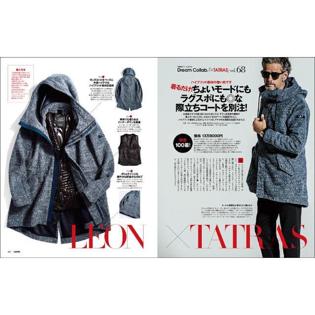 TATRAS × LEON 定価13万 モッズコート タトラスジャケット/アウター