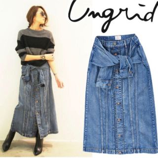 アングリッド(Ungrid)のungrid デニムスカート(ロングスカート)