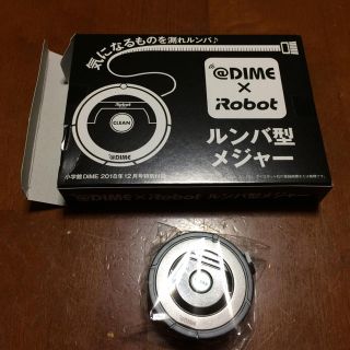 アイロボット(iRobot)のルンバ型メジャー DIME  付録(ノベルティグッズ)