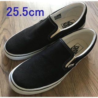 【ＶＡＮＳ】ﾕﾆｾｯｸｽ　スリッポン　V98CLA BLACK(黒)２５．５ｃｍ(スリッポン/モカシン)