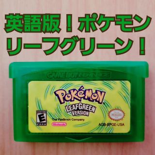 ポケモン(ポケモン)の激レア！ リーフグリーン 英語版(携帯用ゲームソフト)