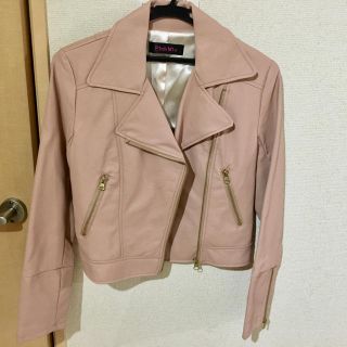 ミンクピンク(MINKPINK)のPink Mix ライダースジャケット(ライダースジャケット)