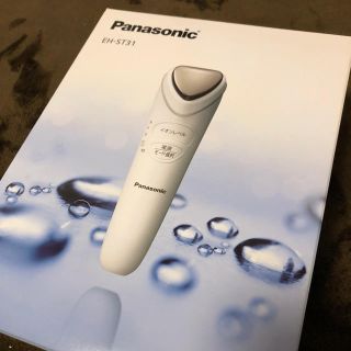 パナソニック(Panasonic)の再値下げ★Panasonic イオンエフェクター(フェイスケア/美顔器)