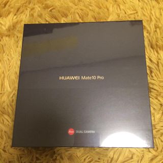 アンドロイド(ANDROID)のHUAWEI Mate10 pro チタニウムグレー(スマートフォン本体)