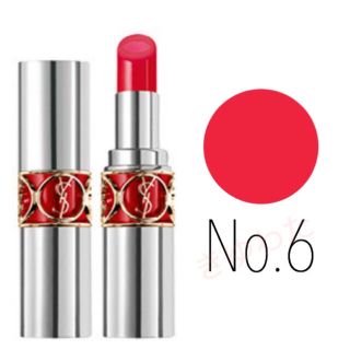 イヴサンローランボーテ(Yves Saint Laurent Beaute)のy.さま 専用(口紅)