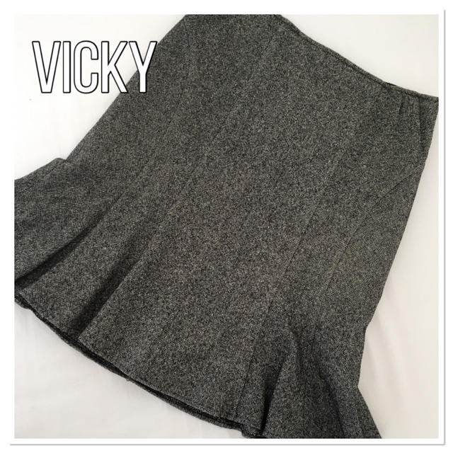 VICKY(ビッキー)のVICKY マーメイド ひざ丈 スカート ツイード レディースのスカート(ひざ丈スカート)の商品写真