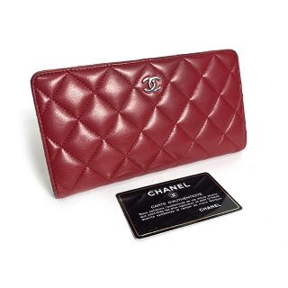 シャネル(CHANEL)のシャネル  長財布 マトラッセ   ラムスキン  (財布)