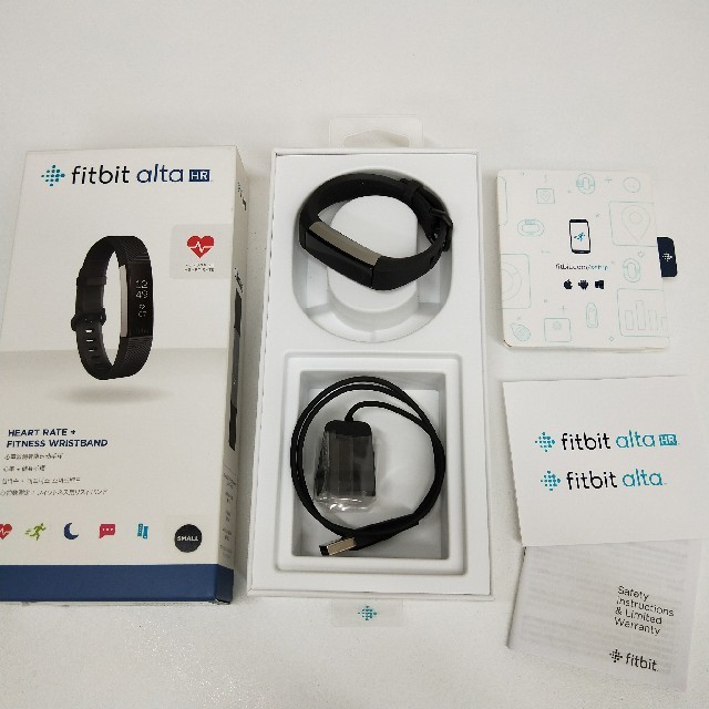 Fitbit AltaHR フィットビット活動量計